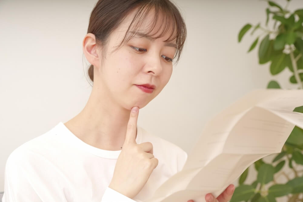 成婚主義とは